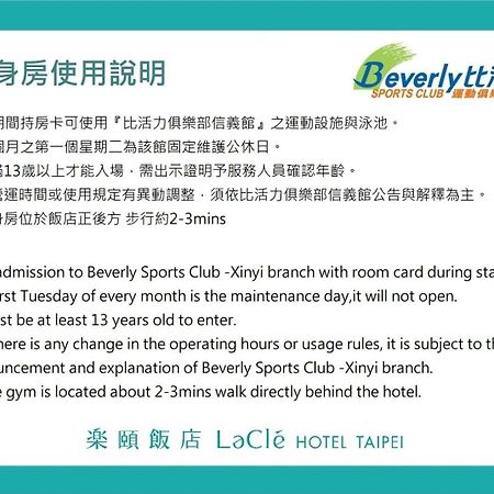 Lacle Hotel-Luzhou Taipei Eksteriør billede